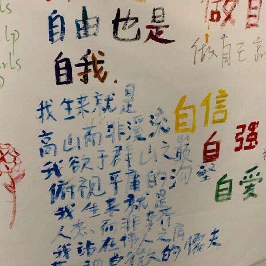 女权主义、女性叙事相关 | 在线播放 | 网易云音乐