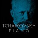 Tchaikovsky - Piano专辑