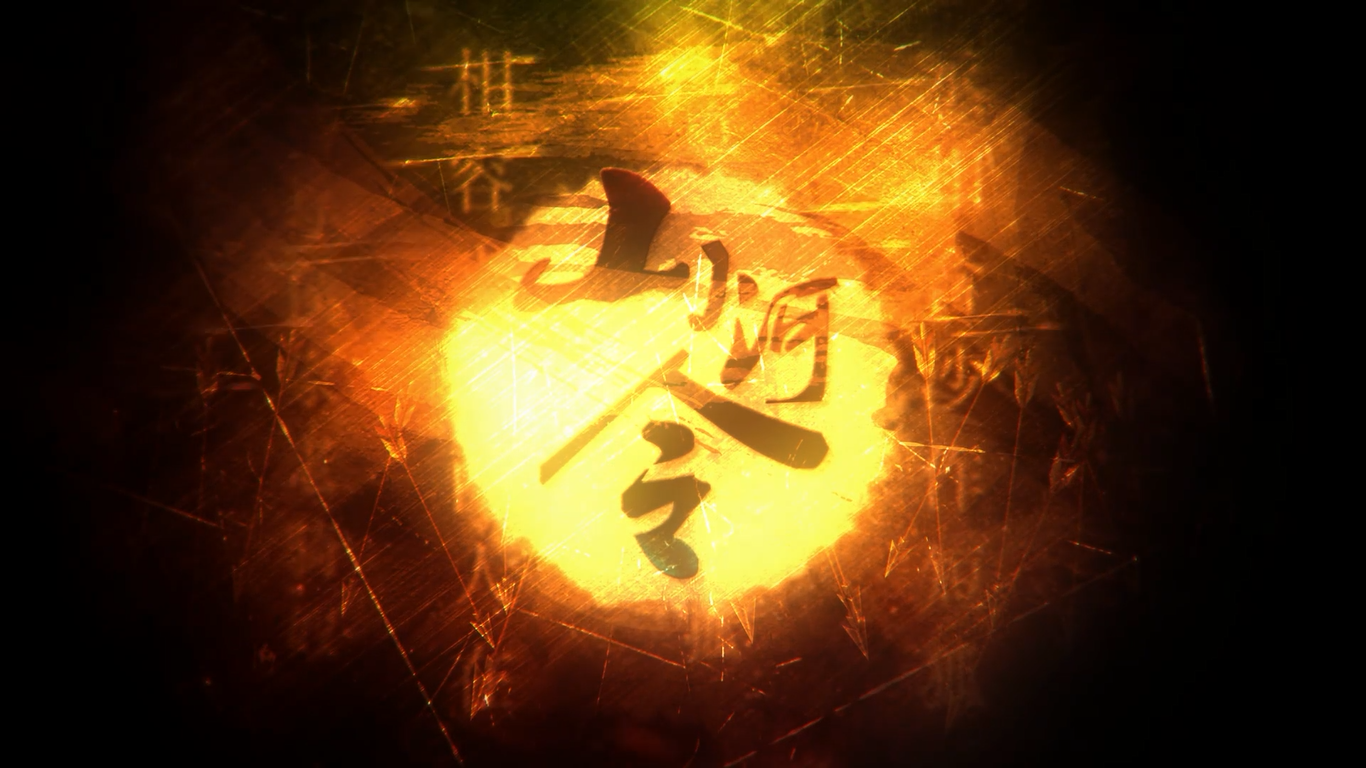 山河令(cover:忘川风华录)