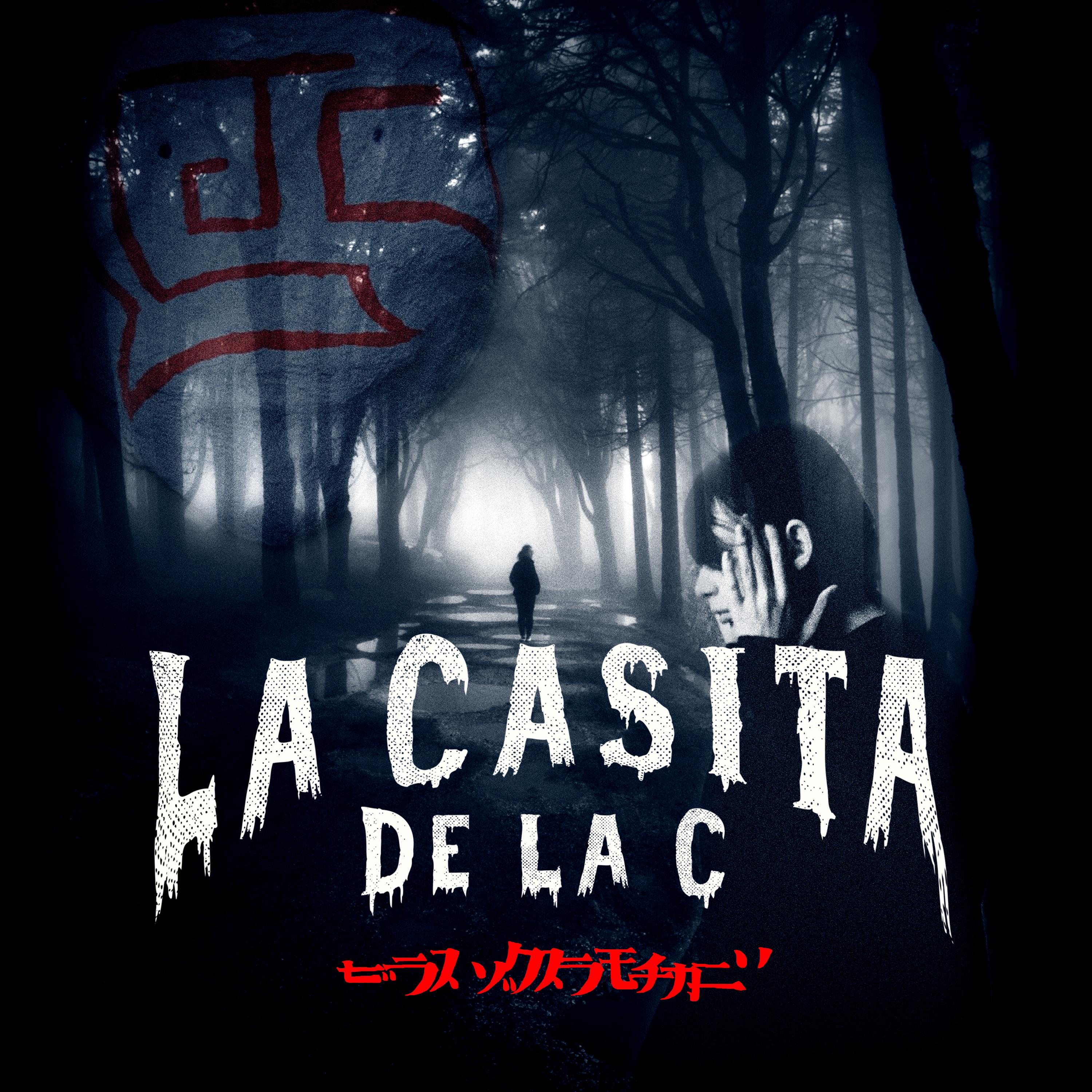La Casita de la C