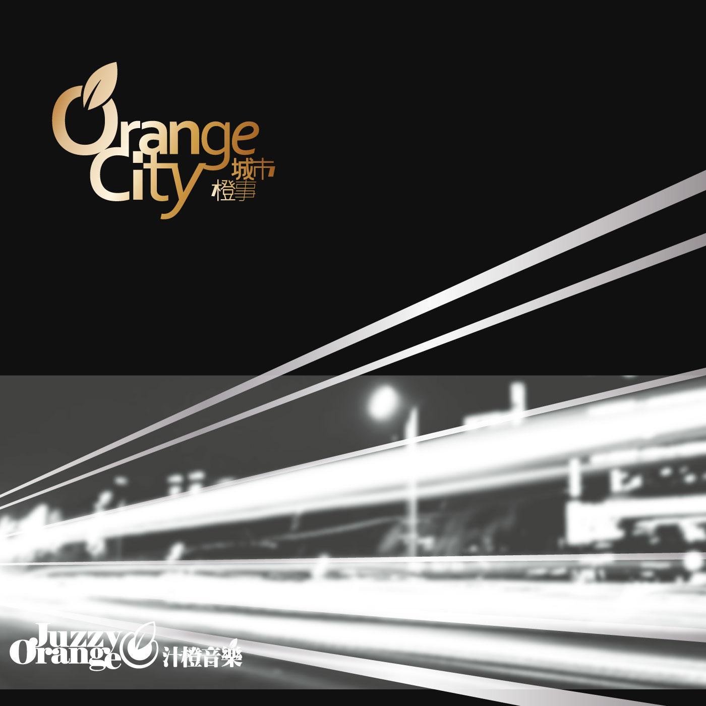 Juzzy Orange歌曲封面