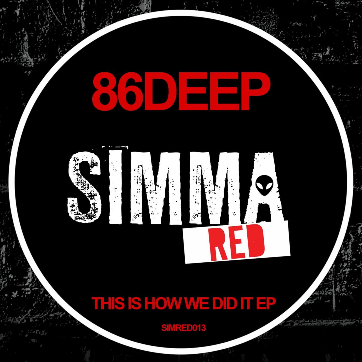 This Is How We Did It EP