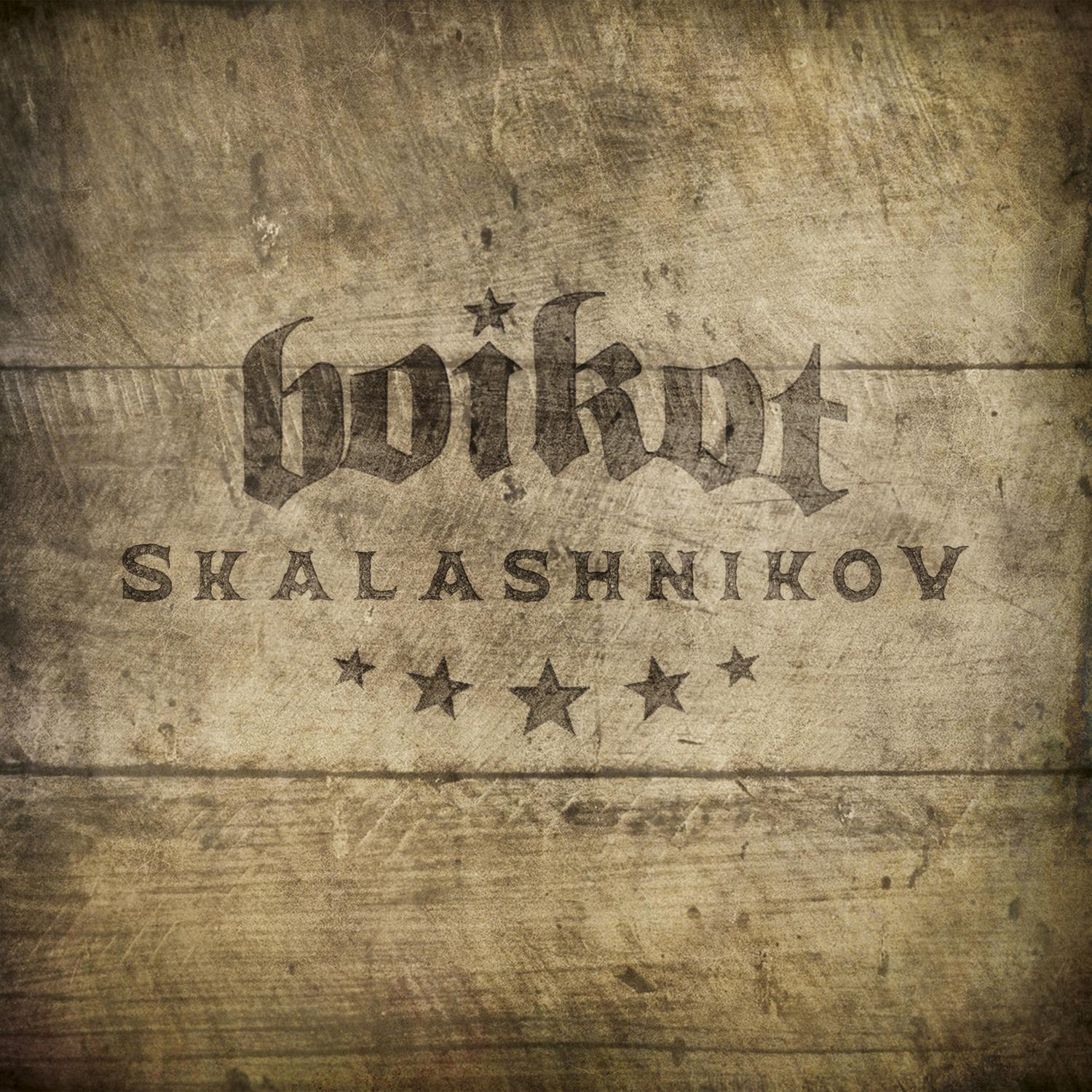 Skalashnikov (Balkan Acoustic)