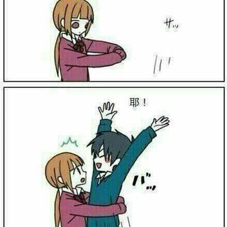 你有点小甜