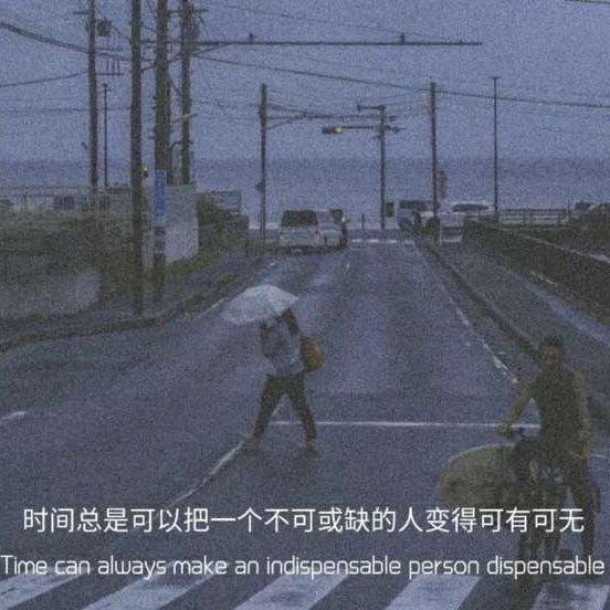 生活原本沉闷，但跑起来就会有风。