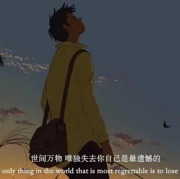 所念皆星河～星河不可及（纯音乐）
