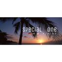 Special One专辑