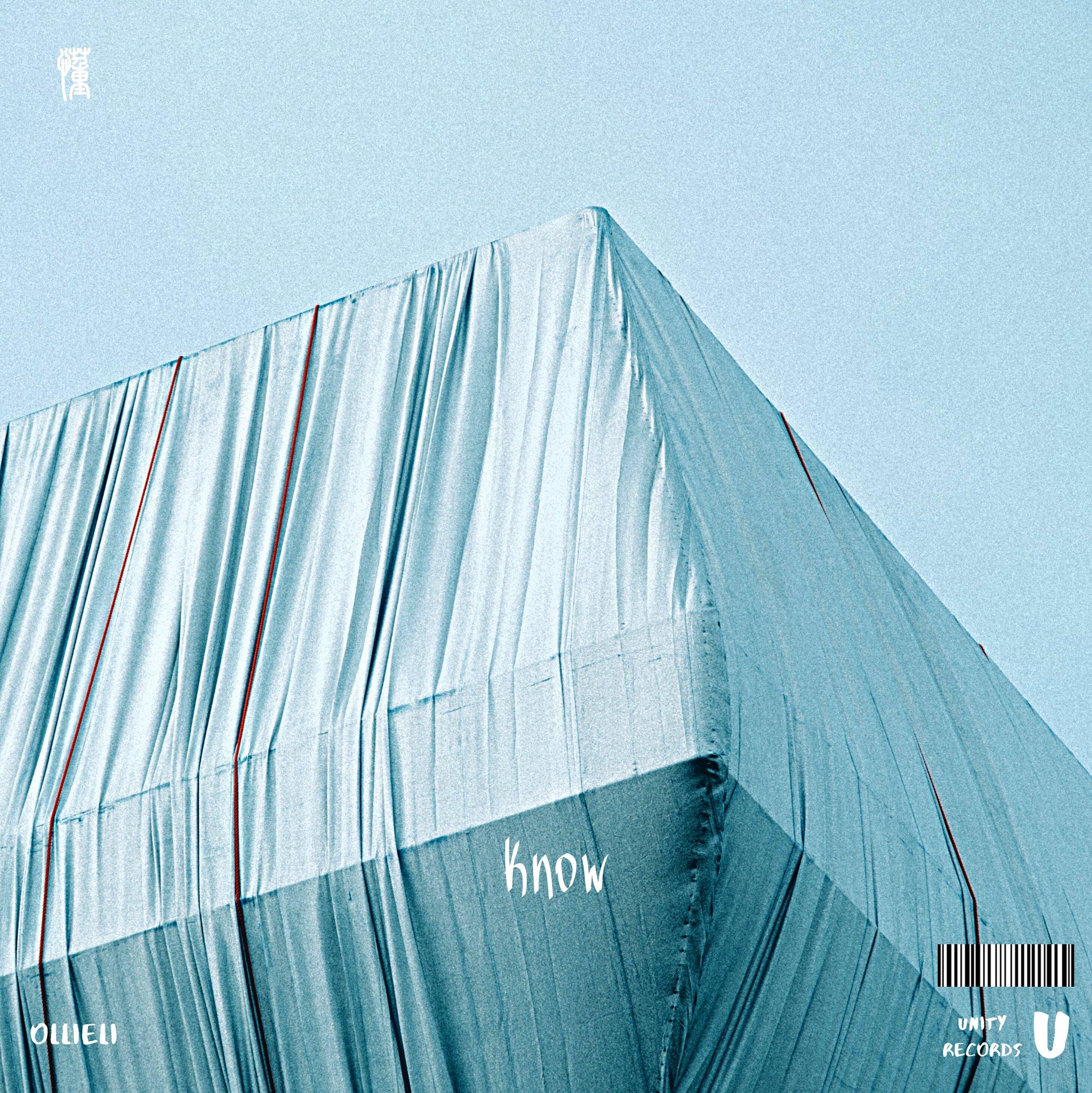 懂 Know