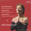 Shostakovich: Piano Concerto No. 2 - Prokofiev: Piano Concerto No. 3 - Schnittke: Concerto for Piano专辑