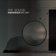 The Sound