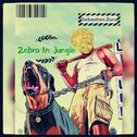 Zebra In Jungle专辑