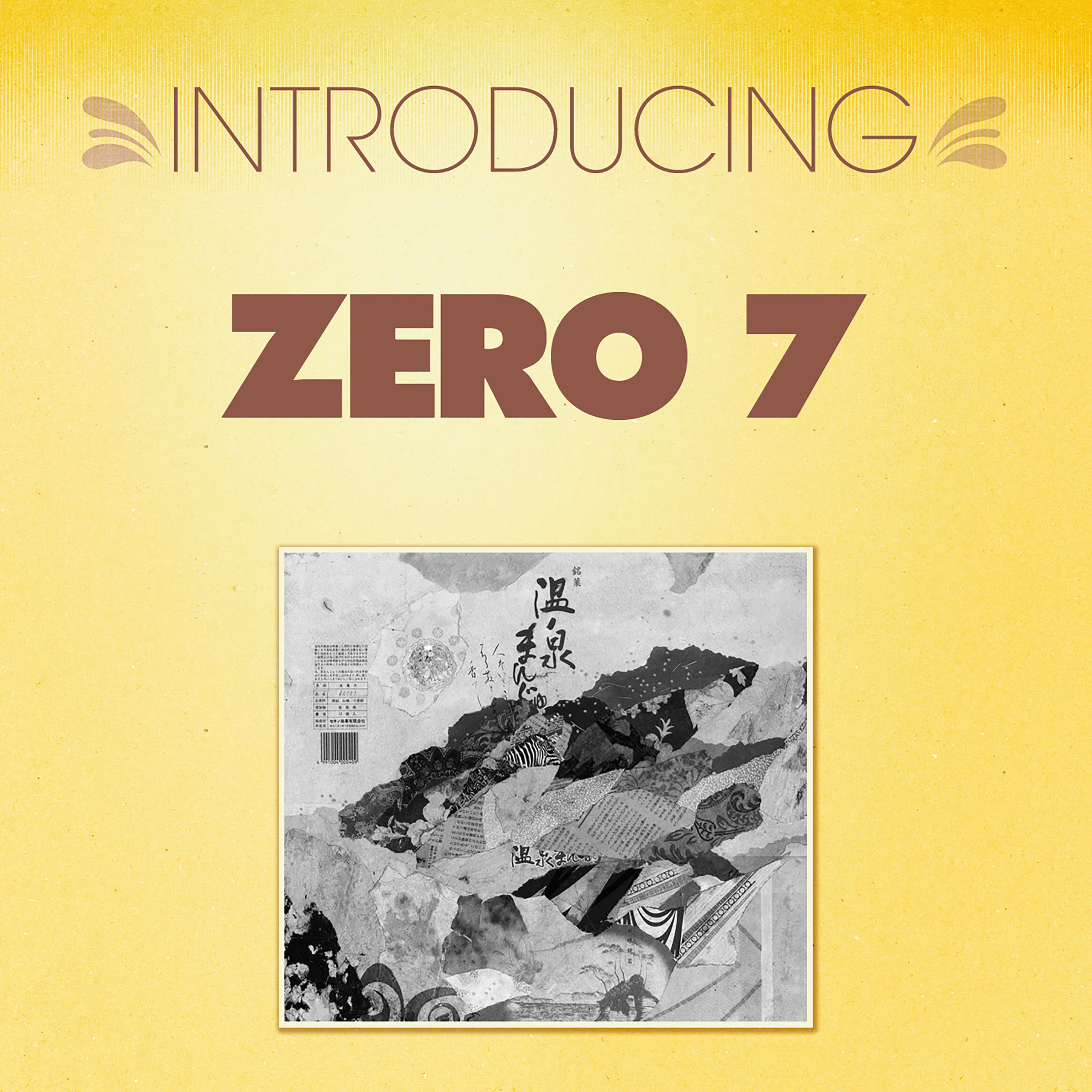 Introducing... Zero 7专辑