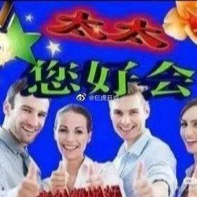 加贝的安利大礼包