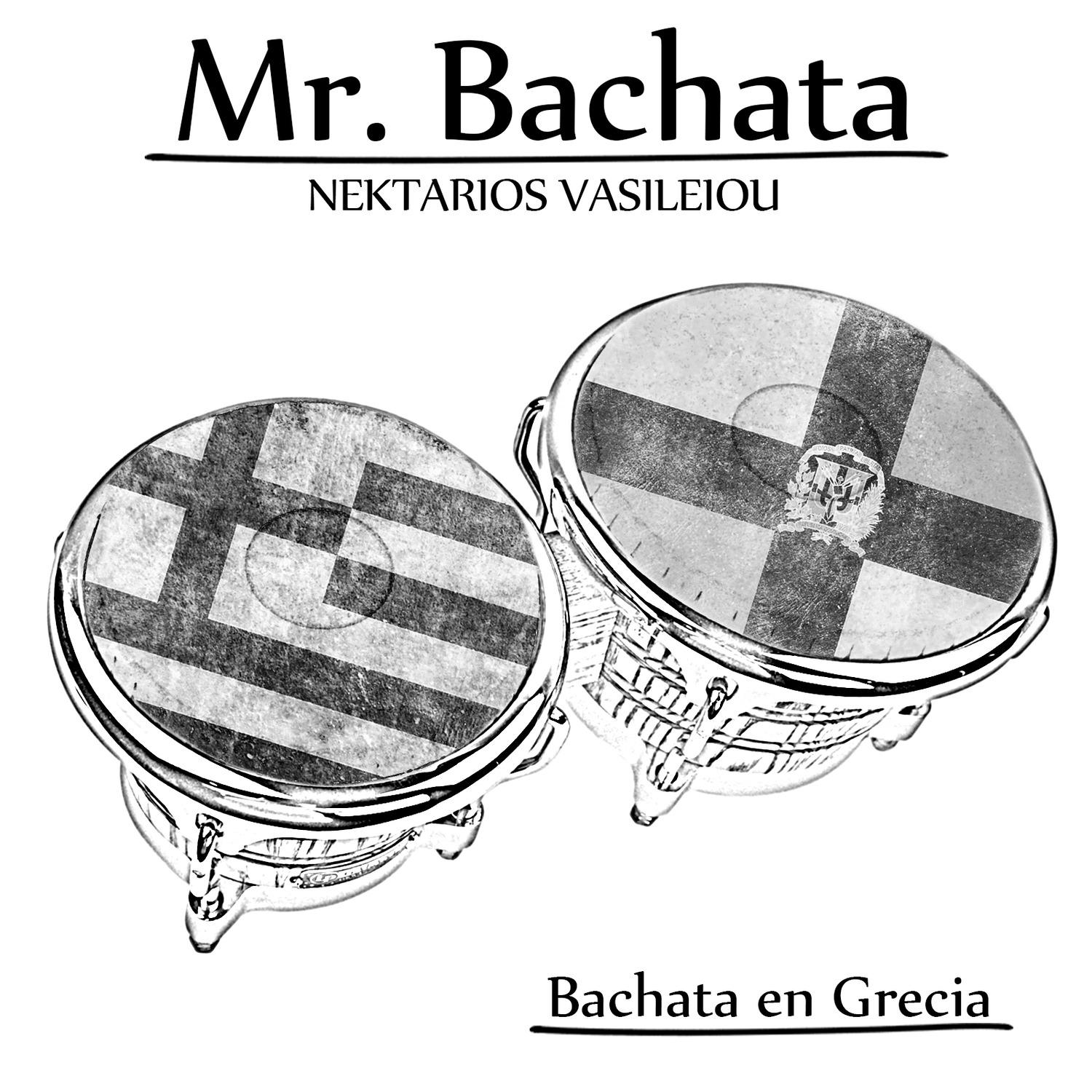 Bachata En Grecia