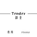 Tender