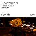 Nacht und Tag (Special Edition)专辑