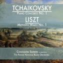 Tchaikovsky: Piano Concerto No. 1 & Liszt: Mephisto Waltz No. 1专辑