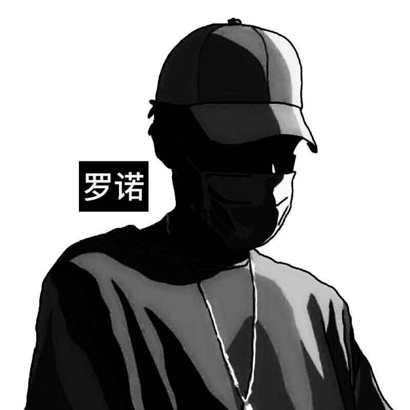 网易云音乐多端下载