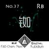 Sum2Yang - Rubidium(VIP mix)