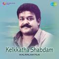 Kelkkatha Shabdam (Original Motion Picture Soundtrack)