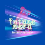 Futurenerd (feat. 重音テト)专辑
