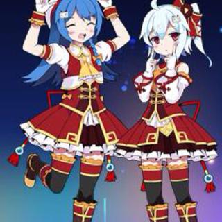 〈2015-2018bilibili拜年祭曲目〉