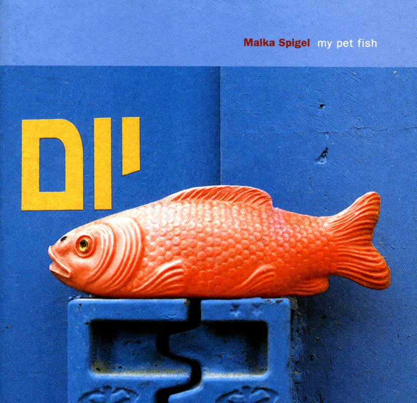 My Pet Fish