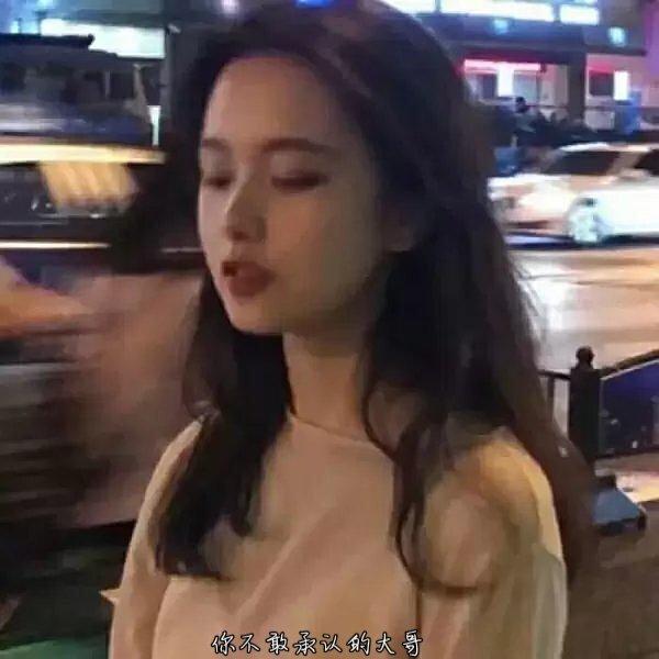 超级好听的DJ