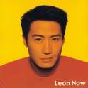 Leon Now专辑