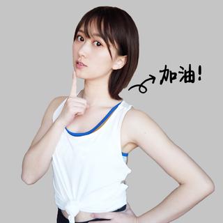 瘦不了猫的运动Bgm