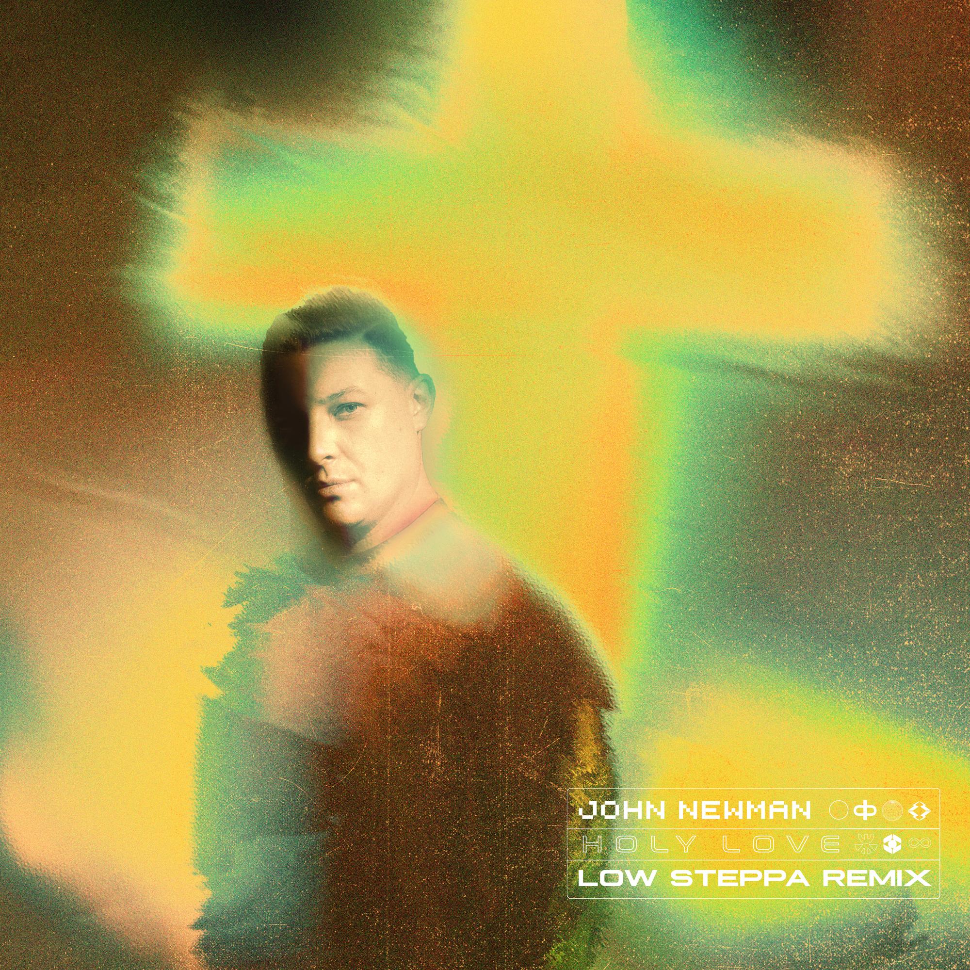 Holy Love (Low Steppa Remix) [Extended]