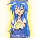 你总困困