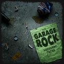 The Garage Rock Basement Tapes专辑