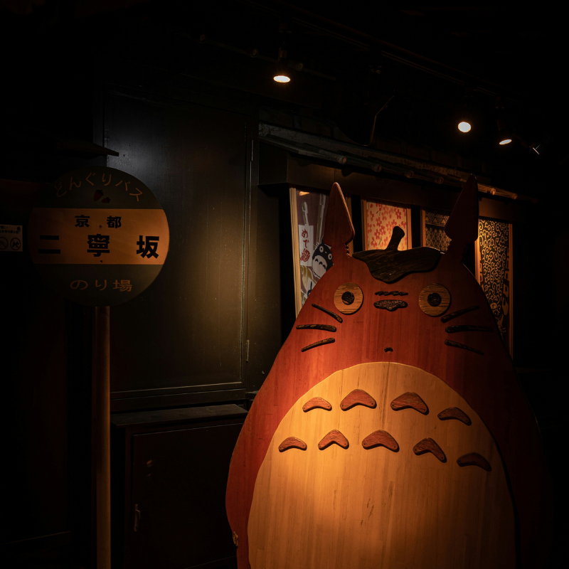 Yurugumni Yara Kildig