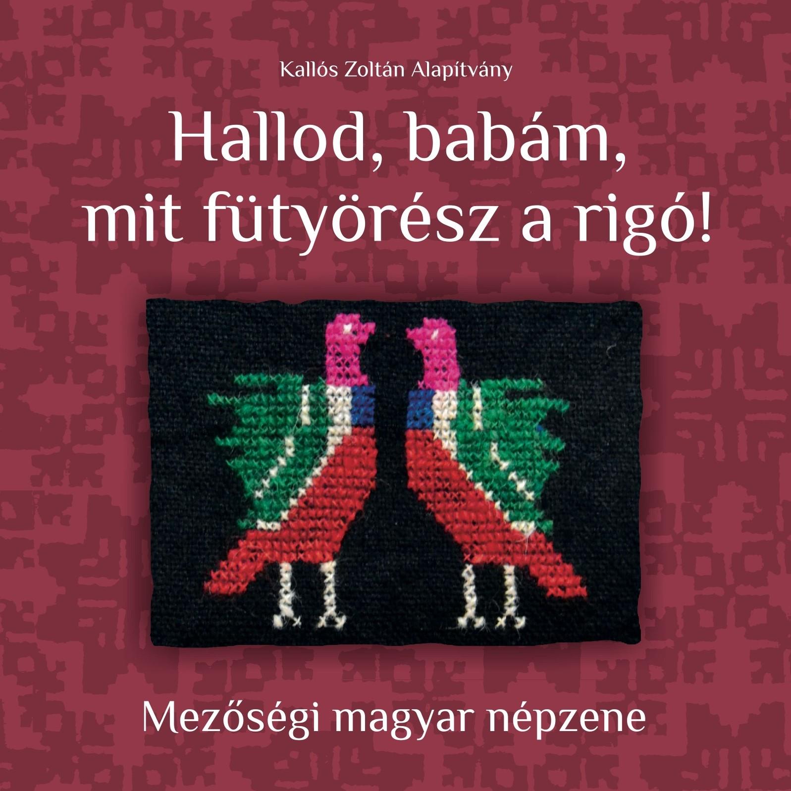 Rákóczi ritka magyarja / Hallod babám, mit fütyörész a rigó / Kapitány úr, arra kérem / Jaj, de gyáva voltam reguta koromba / Sűrű magyar (Katonadalok)