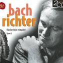 Bach-Richter  -  collection tandem专辑