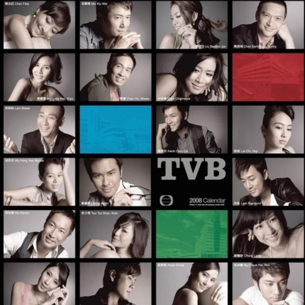 TVB那些好听的电视剧歌曲