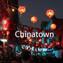 Chinatown专辑