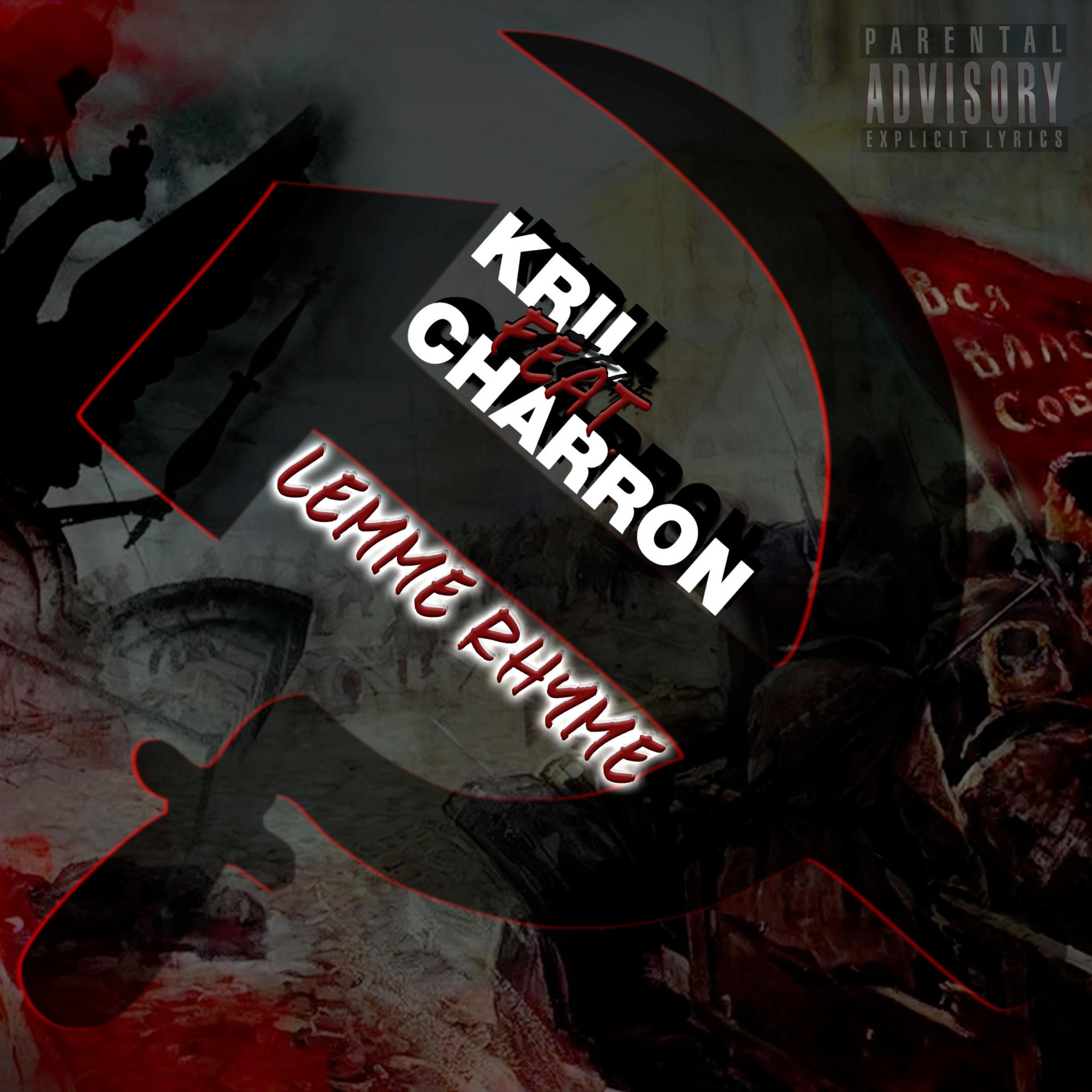 Lemme Rhyme (feat. Charron)