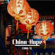 China-Hope