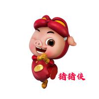被爱伤过千百回 (原版立体声)