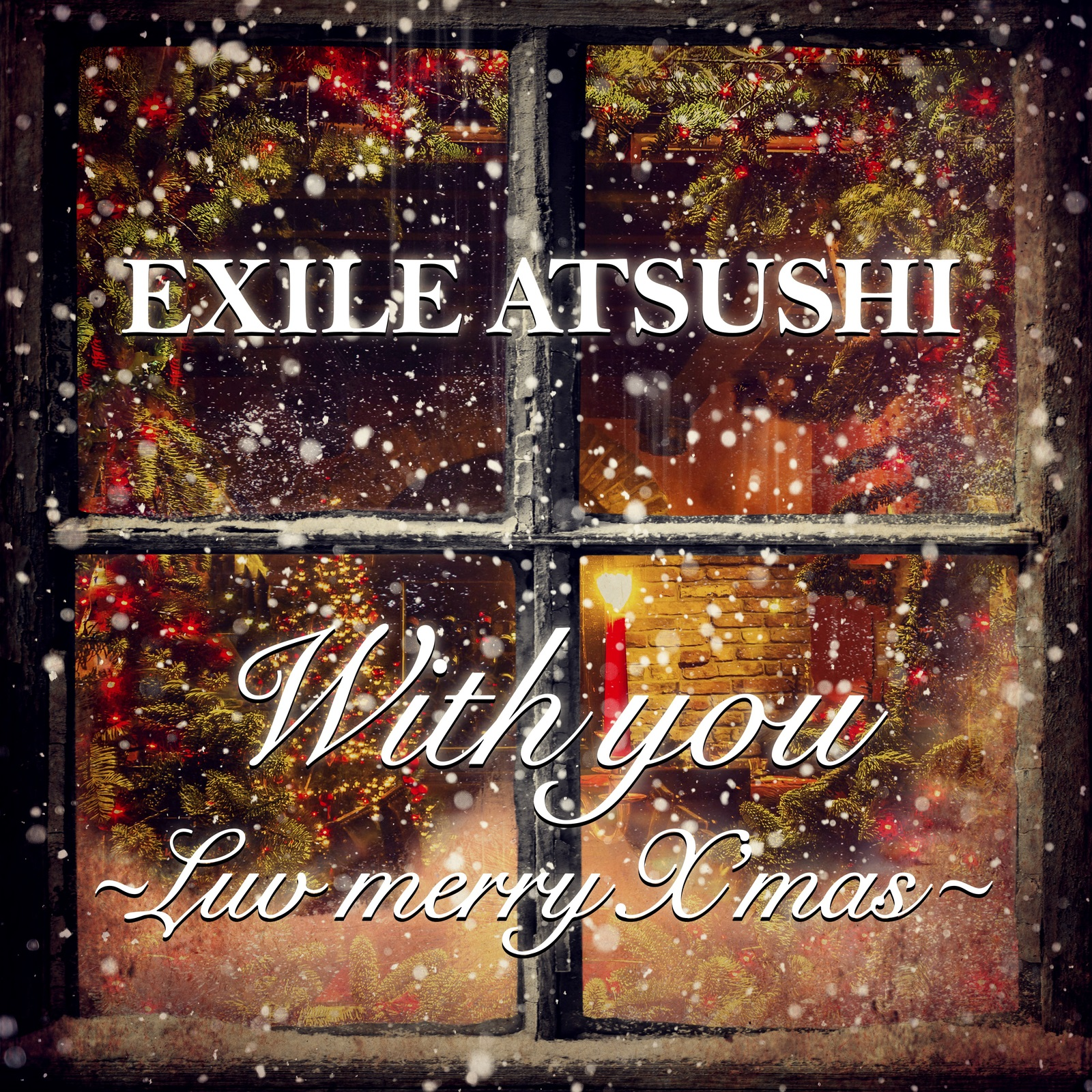 With you ～Luv merry X'mas～专辑