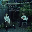 Folky Soul专辑