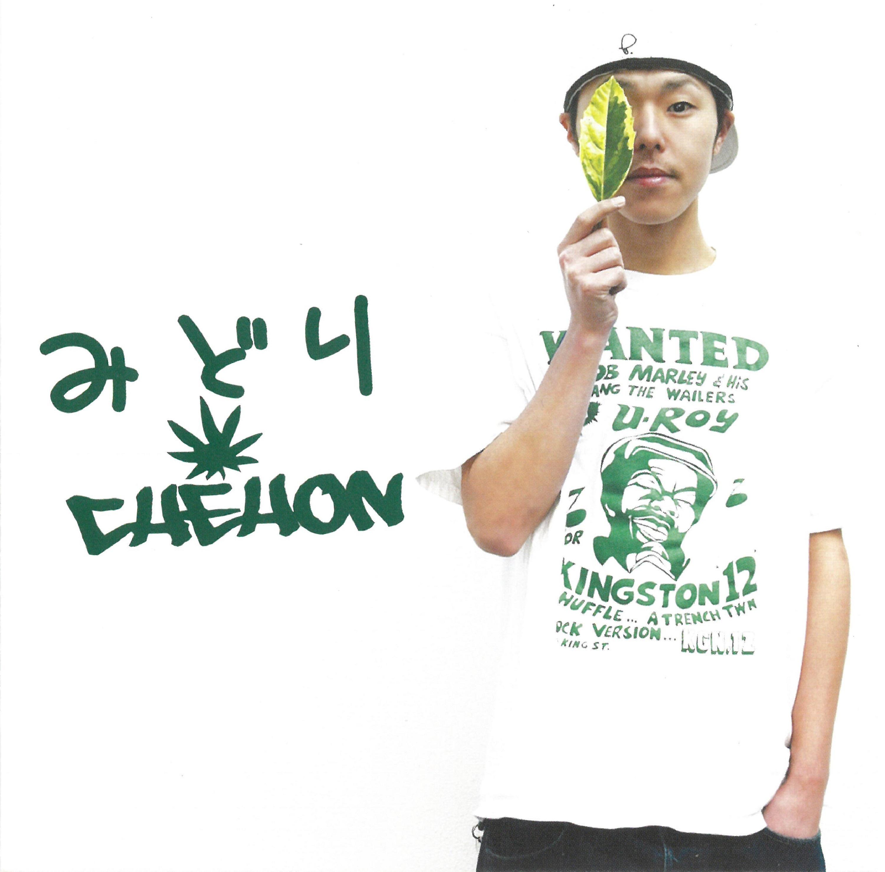 Midori