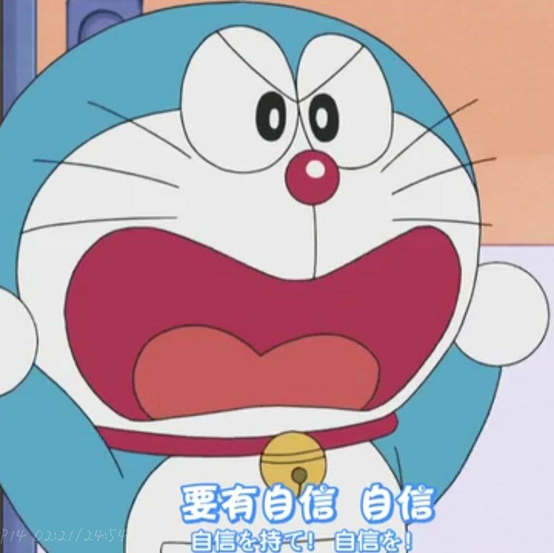 ~水田山葵~哆啦A梦亲自演唱！ | 在线播放 | 网易云音乐