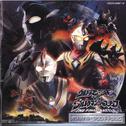 「ウルトラマンコスモスVSウルトラマンジャスティス ～THE FINAL BATTLE～」 「新世紀 2003 ウルトラマン伝説 ～THE KING'S JUBILEE～」 オリジナル・サウンドトラッ