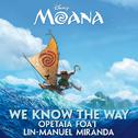 We Know The Way (From "Moana")专辑