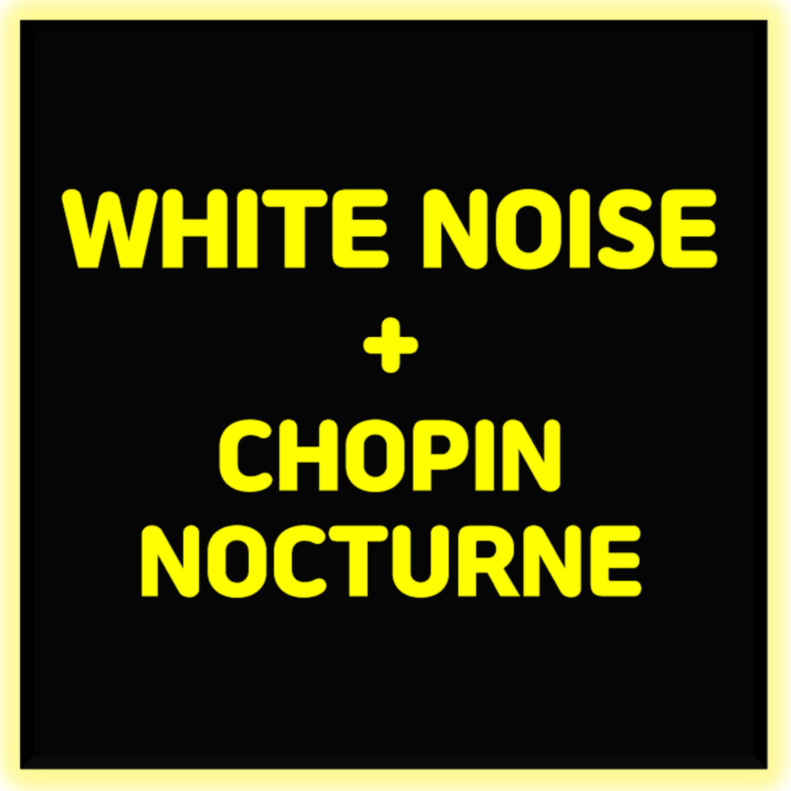 백색소음 (11가지) + 쇼팽 녹턴 (Nocturne)