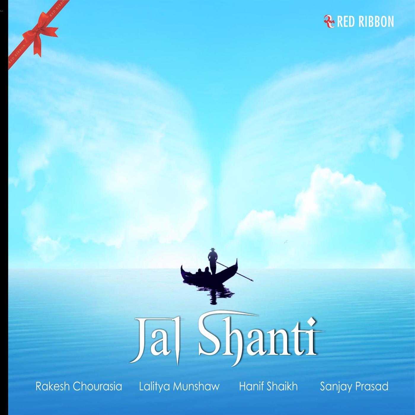 Jal Shanti
