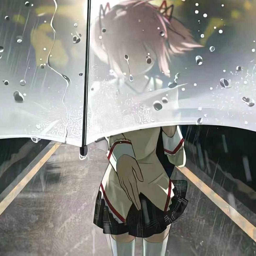 End!essRin